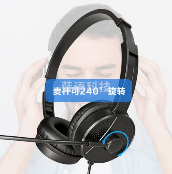 奥尼(aoni)摄像头电脑上课套装2K高清学生考试复试 视频通话带麦克风耳机USB即插即用 AX3