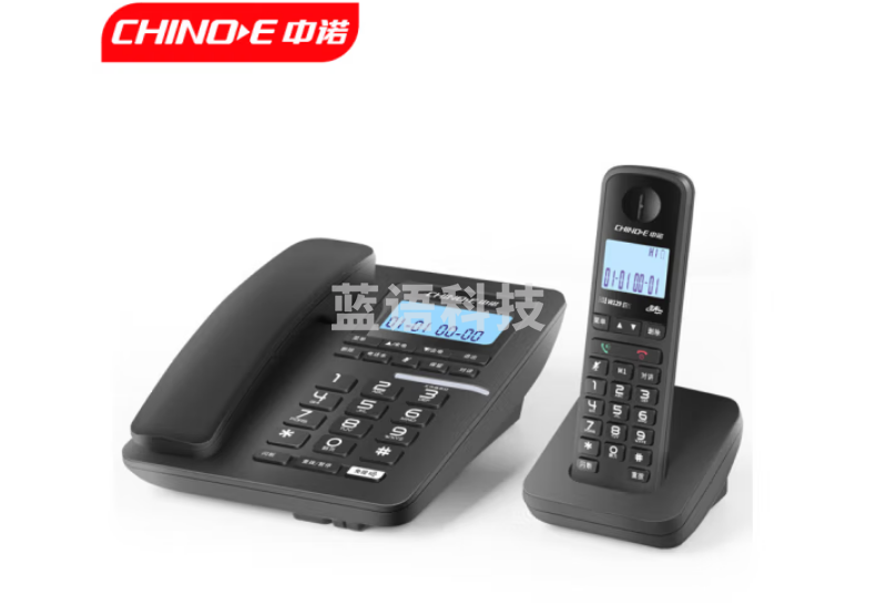 中诺 W129一拖一 无绳座机电话机 黑