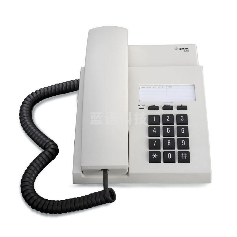 集怡嘉/Gigaset HA8000(21)(31)802 座机电话机