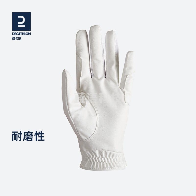迪卡侬 马术手套骑行手套男女儿童全指骑马装备耐磨秋FOU20年白色S-2612950
