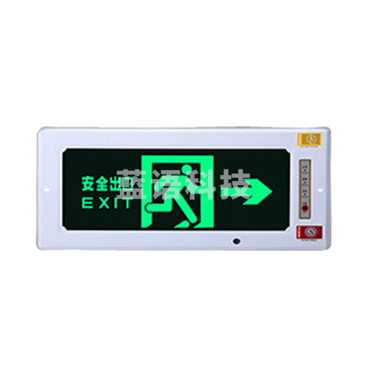 艾派克 嵌入式 向右 安全出口疏散指示灯 暗装式含底盒 产品尺寸390*33*165mm 预埋盒尺寸377*146*37mm