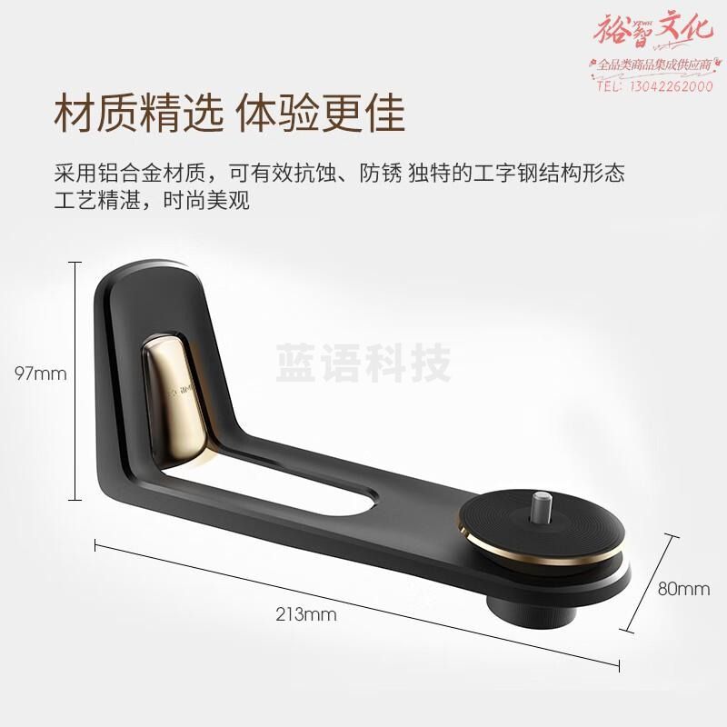 极米 （XGIMI ）X-Wall 壁挂支架 投影机专用（铝合金材质 视角可调 融入家居环境）