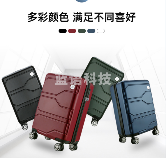 Diplomat外交官商务万向轮拉杆箱旅行箱TSA密码箱行李箱TC-6902  20英寸 颜色标注