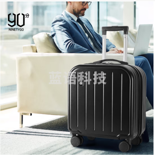 90分行李箱18英寸小型航空登机箱男女高颜值旅行万向轮儿童拉杆箱黑色