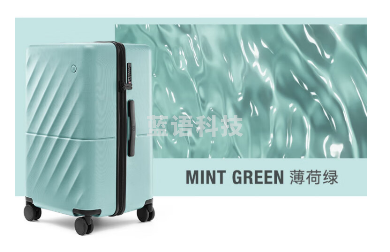 90分行李箱拉杆箱24英寸托运箱大容量旅行箱万向轮密码箱薄荷绿男女
