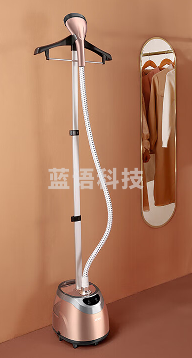 海尔（Haier）挂烫机家用 2.5L大功率熨烫机手持蒸汽熨斗服装店烫衣机电熨斗HGS-2510B