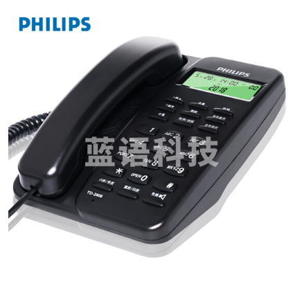 飞利浦（PHILIPS）TD-2808 电话机座机 免提通话 免电池 来电显示 黑色