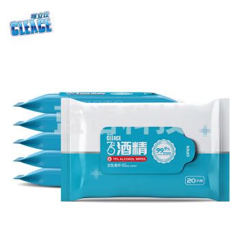 可立仕（cleace）75%酒精湿巾棉片 一次性杀菌消毒卫生湿纸巾大号20*15cm*20片*6包出行办公学生儿童便携湿巾