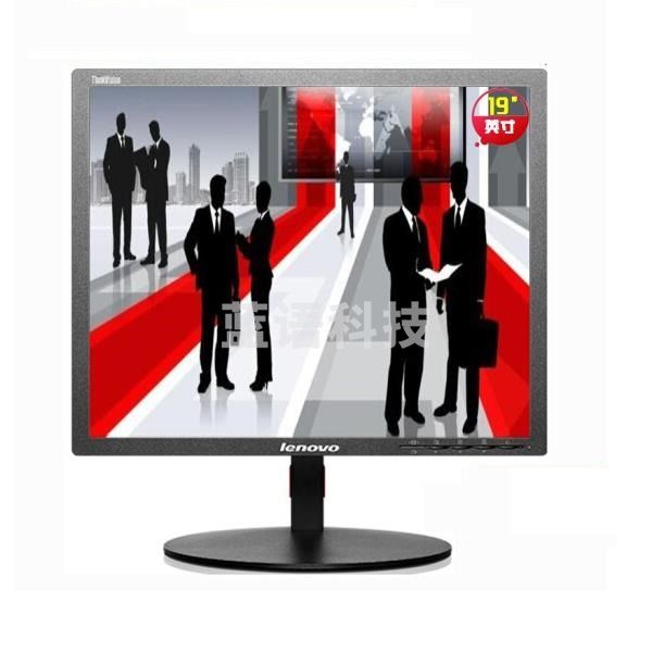 联想 LT1913PA 19英寸 液晶显示器（单位：台）