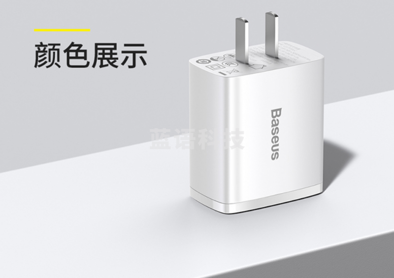 倍思 苹果充电器PD30W快充头 三口2U+C兼容27W/20W 适用大功率手机苹果iPhone14/13promax/iPad平板 CCCP30UC白