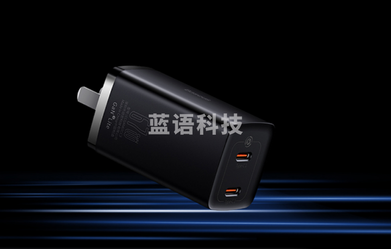 倍思 氮化镓65W充电器GaN 67W充电头双C快充适用20W苹果14/13/12华为小米三星手机平板笔记本插头 CCGAN67CC3黑