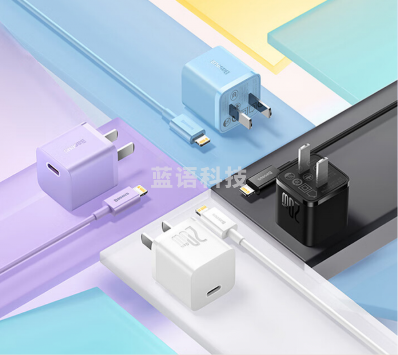 倍思 苹果充电器氮化镓快充套装PD20W充电头适用于iPhone14ProMax/13/12手机Type-C数据线iPad插头 CCGAN20C5-M紫色