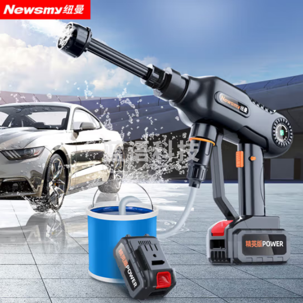 纽曼（Newmine）S550高压无线洗车机家用高压水枪 无线锂电洗车水枪S550精英版