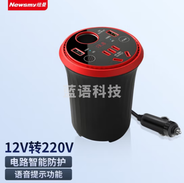 纽曼（Newsmy）NB1500 车载逆变器 车载充电器 12V转220V 车载电源转换器