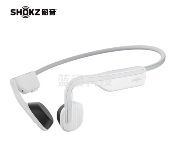 韶音S661 Shokz OpenMove骨传导蓝牙耳机运动耳机跑步骑行耳机骨感耳机 元气粉