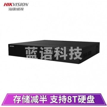 海康威视录像机 32路4盘网络硬盘录像机 4K高清 DS-7932N-R4