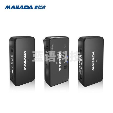 麦拉达（mailada）X2无线领夹麦克风小蜜蜂手机电脑单反相机收音话筒直播设备抖音录音 双麦一拖二