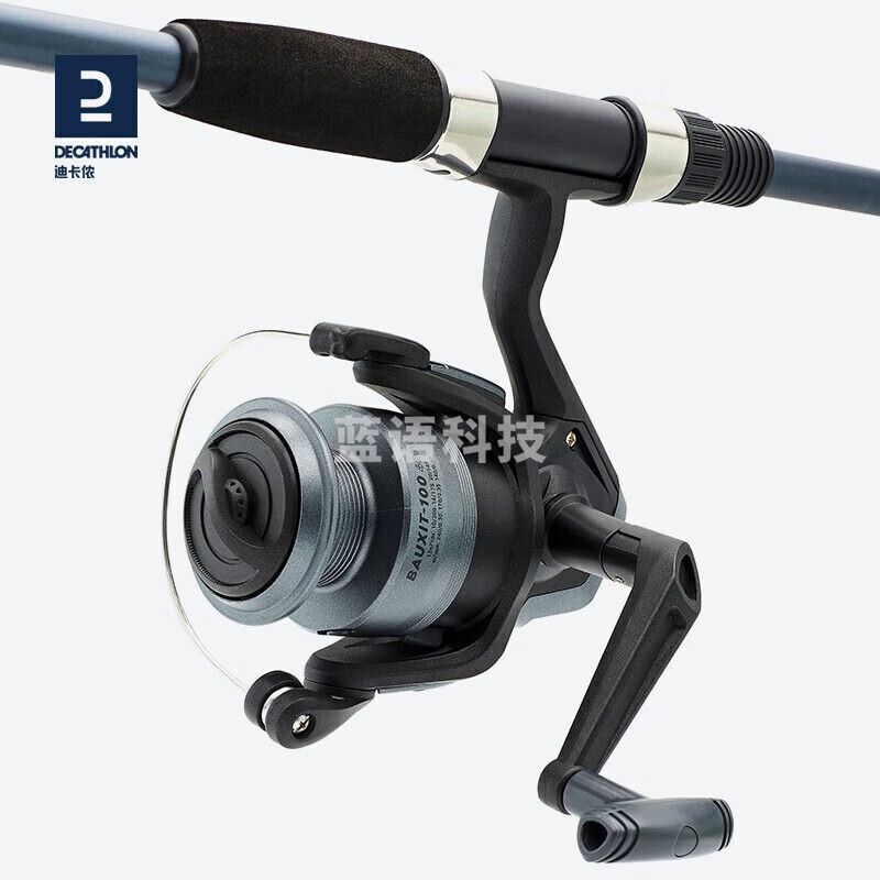 迪卡侬 海杆抛竿钓鱼竿超硬大物远投竿海竿玻璃纤维OVF-2973634