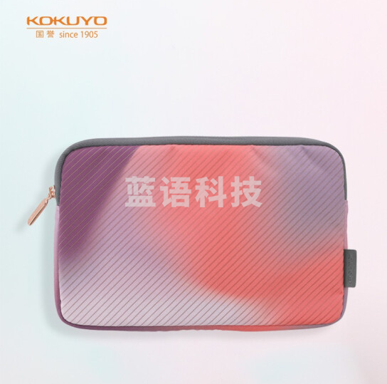 国誉(KOKUYO)KME-LFPH203RP ME野账 Flat Pouch整理收藏文具袋收纳包中号 珊瑚粉