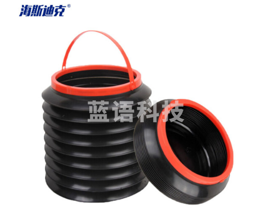 海斯迪克 HK-373 折叠可伸缩垃圾桶 （2个装）收纳折叠垃圾桶 便携式雨伞桶