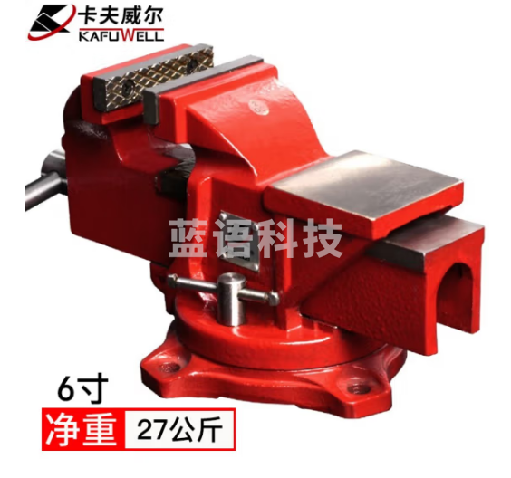卡夫威尔 6寸工业级重型台虎钳 平口钳虎钳桌钳夹持工具 PC4004AA