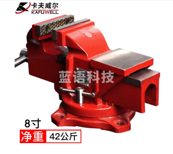 卡夫威尔 8寸工业级重型台虎钳 平口钳虎钳桌钳夹持工具 PC4005AA