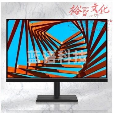 联想(Lenovo) L27e-30 办公显示器 27英寸