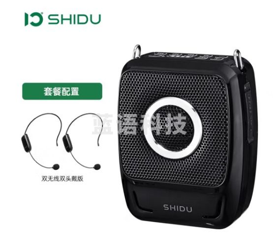 十度（ShiDu） S92小蜜蜂无线蓝牙扩音器教师专用领夹式麦克风课堂讲课上课用小型户外扩音机大音量 S92双无线双头戴版