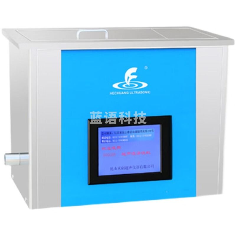 JISENPUER昆山禾创KH-500GTDV型实验室高频恒温中文显示超声波清洗器清洗机 KH-500GTDV
