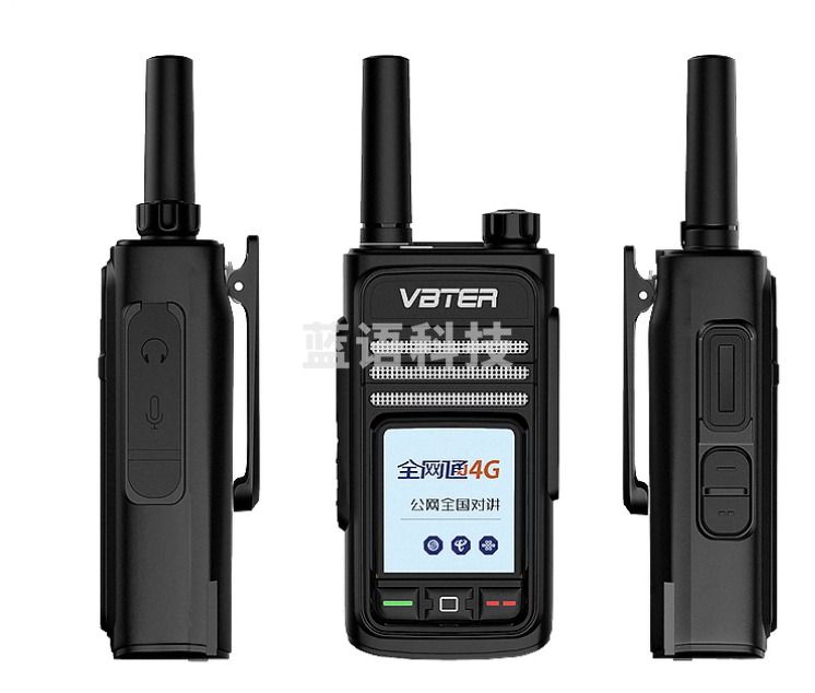 威贝特 WBT-6.0定位版 对讲机 公网5000公里 4G全国通 不限距离 插卡车队自驾游户外无线手持台（只）