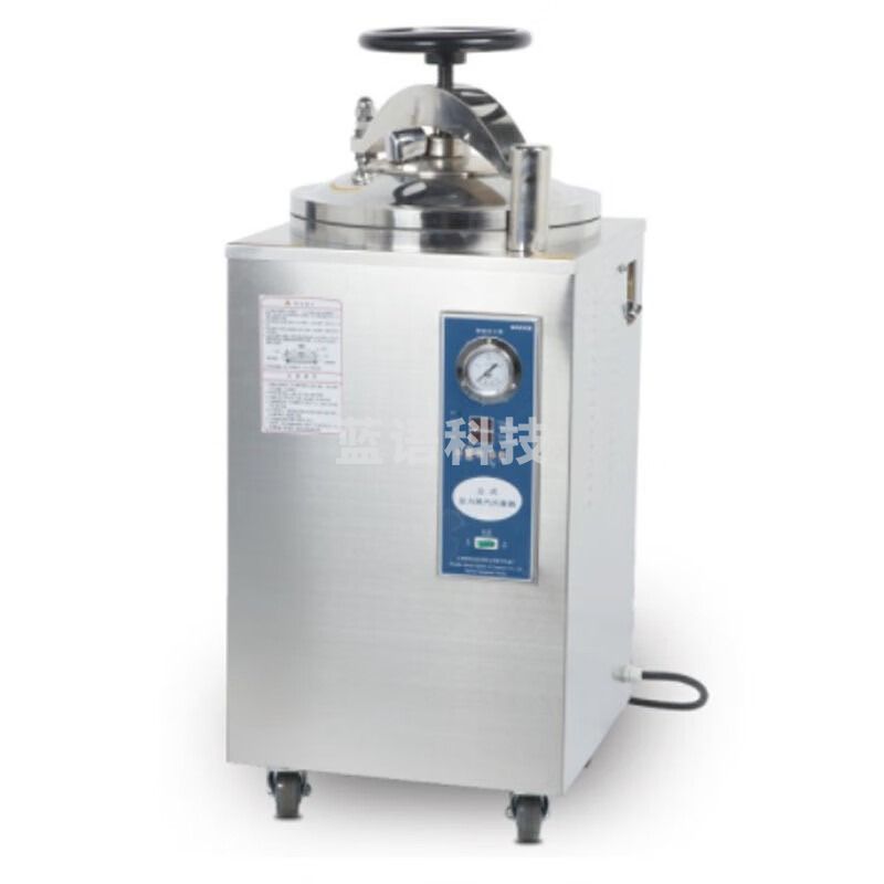 JISENPUER上海博迅YXQ-LB-50SII立式压力蒸汽灭菌器