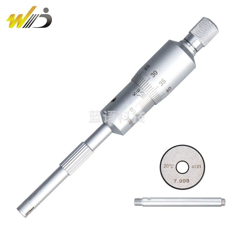 韦度（WD）两点式三爪内径千分尺三点式内测千分尺抓内孔测量具0.001 6-8mm（配环规加长杆）