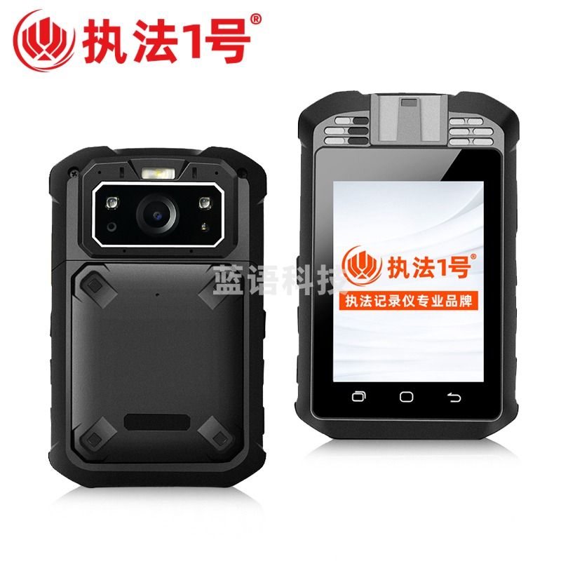 执法1号(zhifayihao)DSJ-G6执法记录仪高清4G实时传输GPS定位对讲人脸识别现场远程监控标配64G