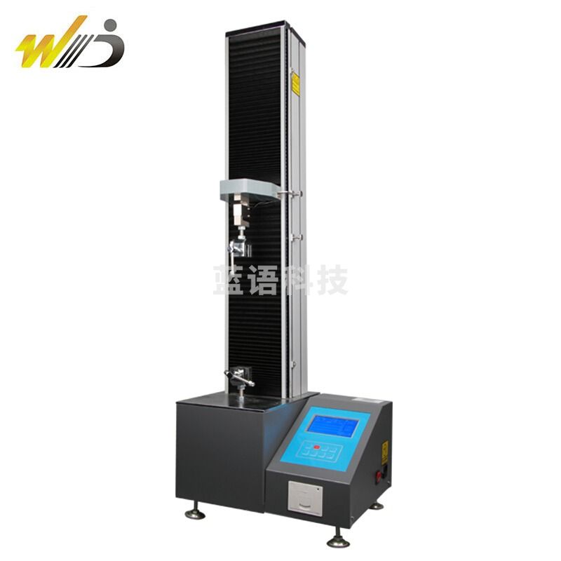 韦度（WD）电子万能拉力试验机微机控制数显高温材料拉力实验拉伸强度测试仪 HBD-5000(5000N带打印机款)