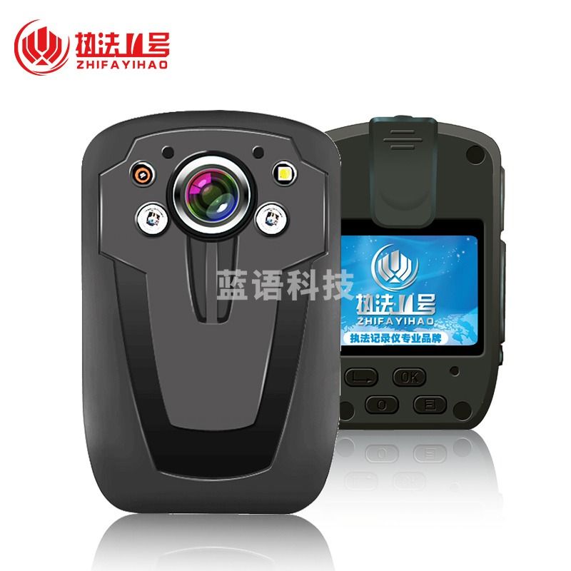 执法1号 DSJ-C8执法记录仪高清骑行记录仪 小型随身记录仪 32G（GPS）