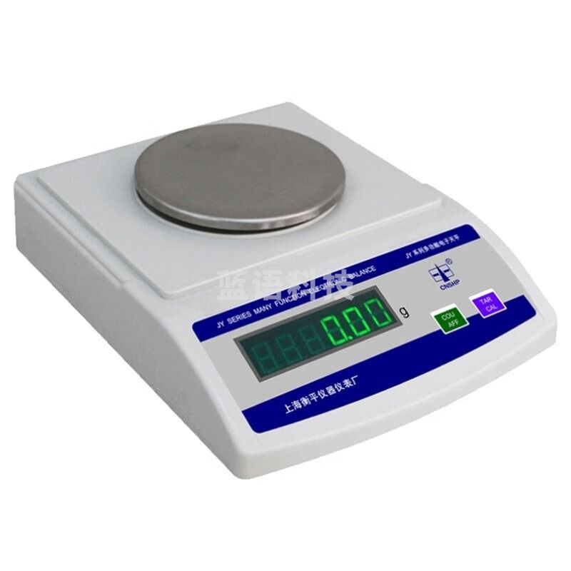 JISENPUER上海衡平JY5002/JY6002百分之一电子精密天平0.01g电子秤 JY5002（500g/0.01g）