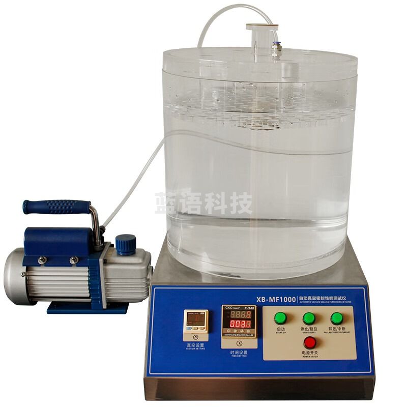 韦度（WD）真空密封性能测试仪 耐压负压医药物化工食品包装袋泄露检测仪自动加压泄压自带抽气泵 数显款 XB-MF1000