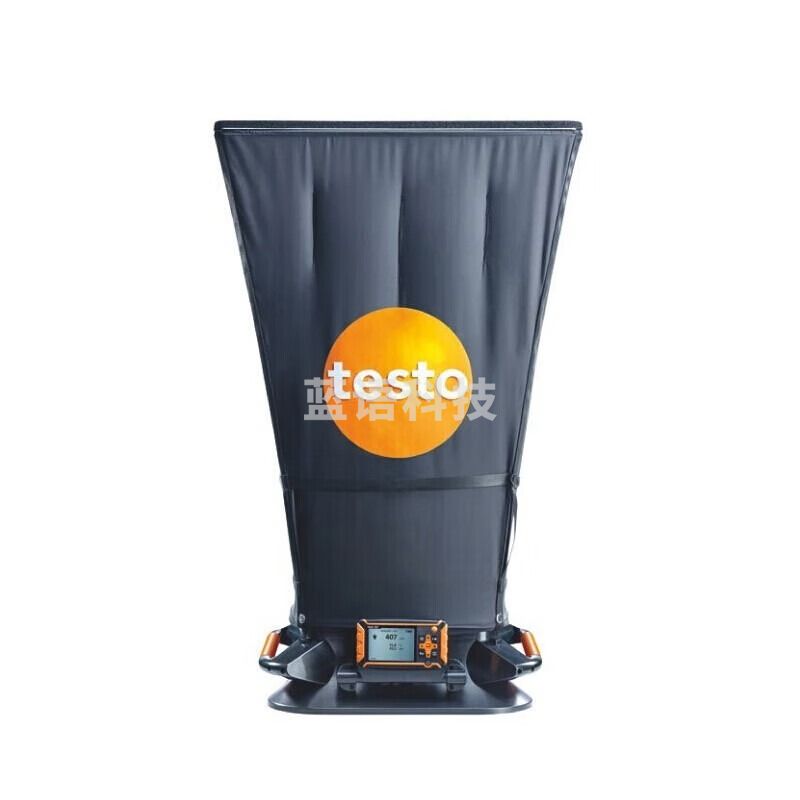 德图（testo）德图420 风量罩套装检测仪实验室用暖通空调出风口测风量涡流