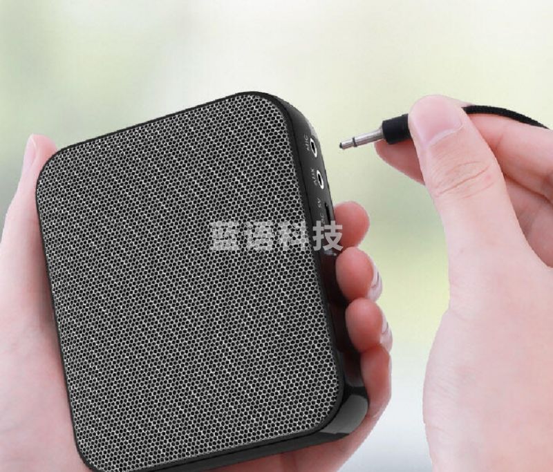 便携式扩音器