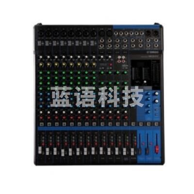 雅马哈 调音台多路控制带效果 MG16XU调音台 16路(带效果)