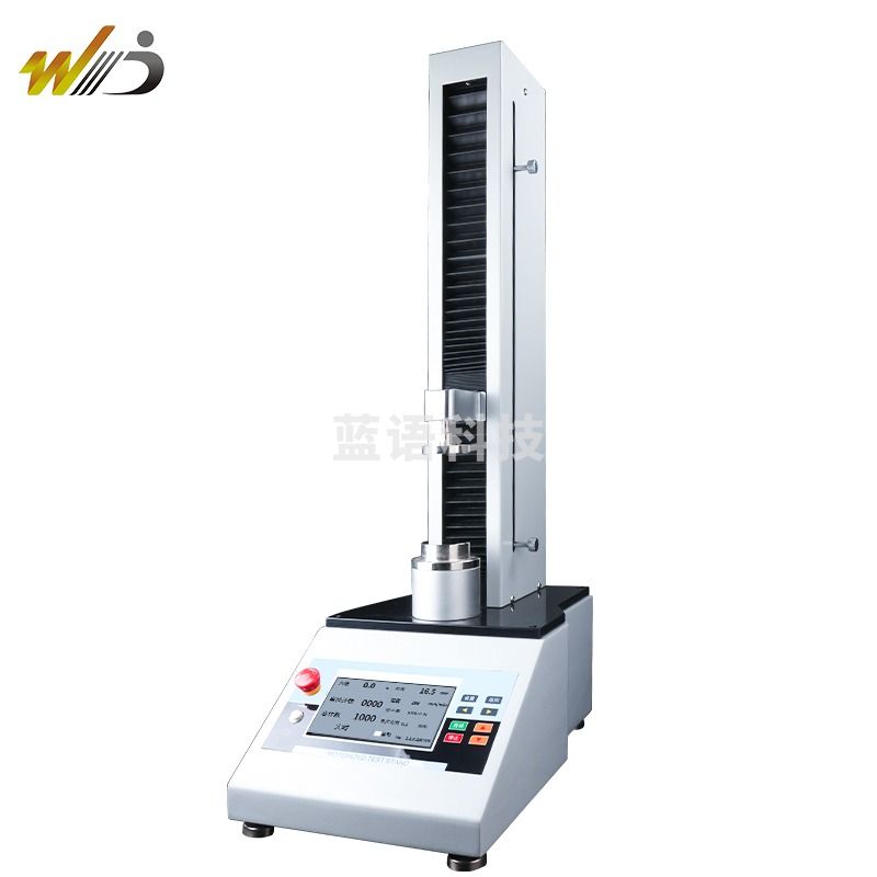 韦度一体式拉压测试机拉压力试验机电子万能数显推拉力拉伸压缩测试仪 HEL-A-30N
