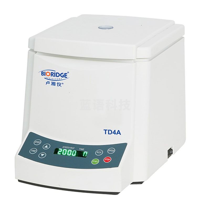 JISENPUER上海卢湘仪TD4A实验室低速离心机分离器4000转50ml 20ml 10ml定制 TD4A台式低速离心机