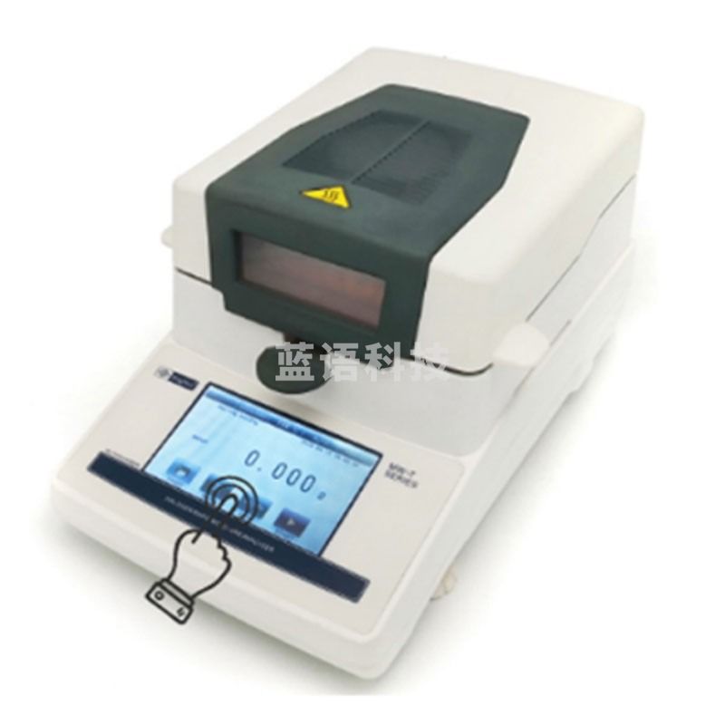 常州幸运XY-100MW-T卤素水分测定仪快速粮食土壤谷物稻谷水份测试仪 XY-100MW-T(110g/1mg)