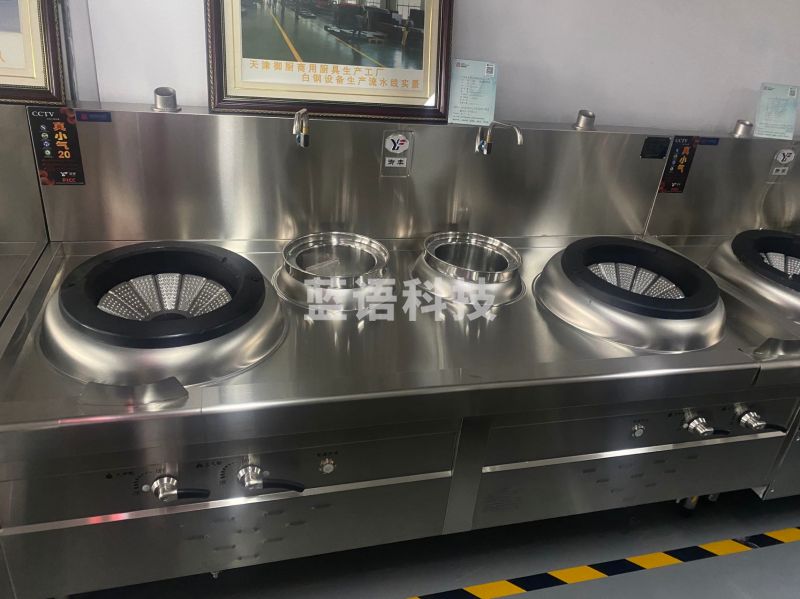 津御商厨 智能环保双炒双温节能炒菜灶