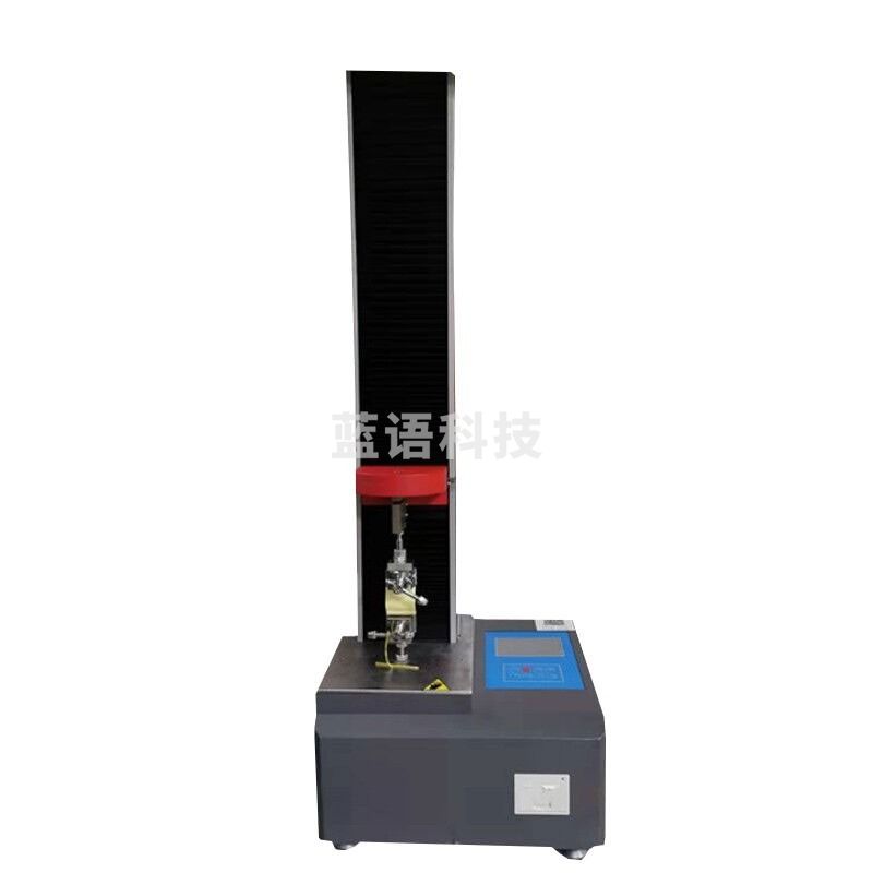 宣丰度万能拉力试验机塑料橡胶拉伸强度测试仪金属材料实验机电子拉力机 单臂数显（5KN）