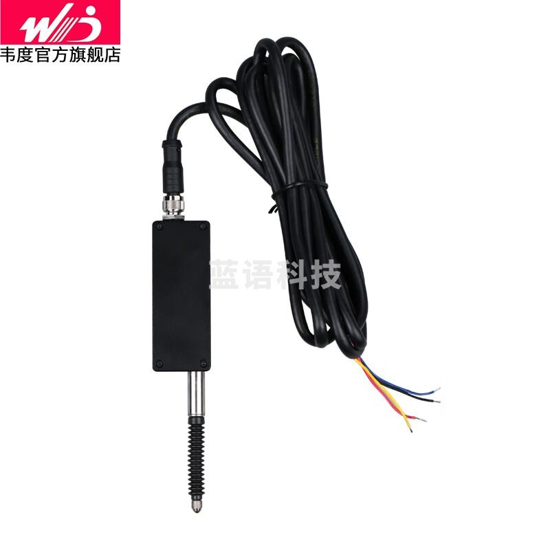 韦度（WD）高精度接触位移传感器光栅千分尺测微计测高低厚平整度接电脑PLC 光栅百分测头 0-10(接线)