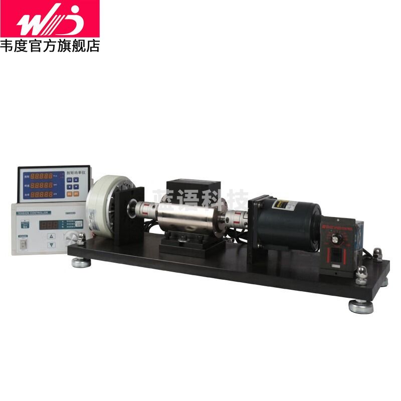 韦度动态扭矩测试仪传感器电机扭力测试仪旋转转速转矩功率测试仪一套 WDN-5N.m (全套）