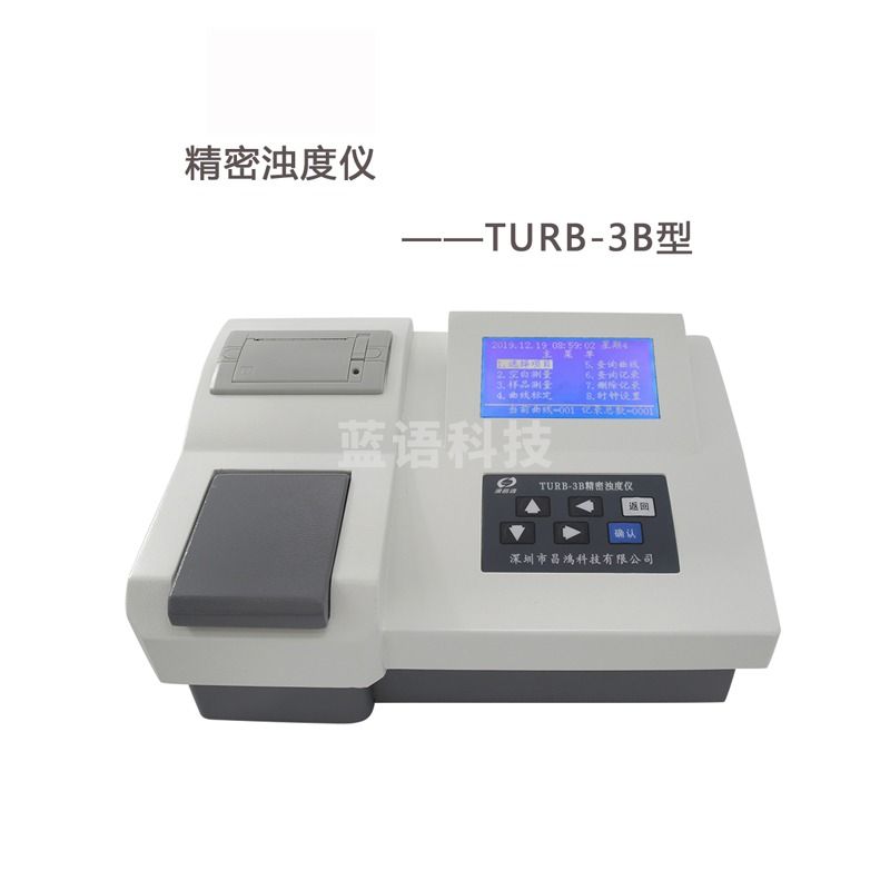 JISENPUERTURB-3B昌鸿精密浊度仪/台式浊度计带打印环保水质检测实验定制
