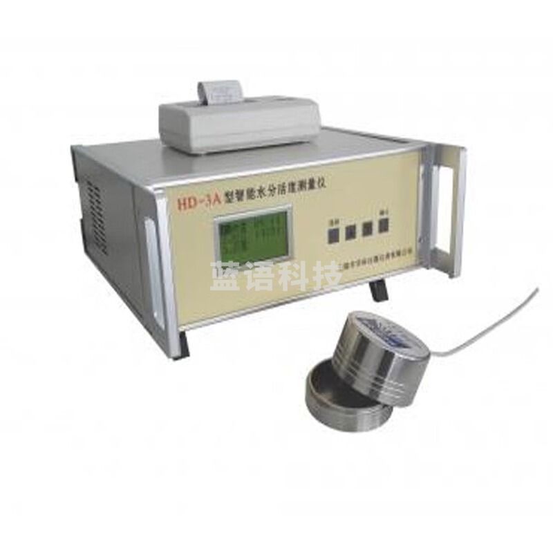 JISENPUER 无锡华HD-3A型水分活度测定仪（含打印机）