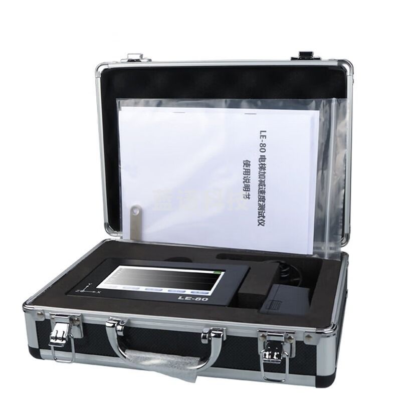 韦度（WD）电梯加减速度仪 乘梯货梯加速度振动分析安全检测仪 大屏数显 电梯加速度仪 LE-80